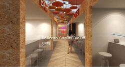 Scape (D9), Retail #497455451